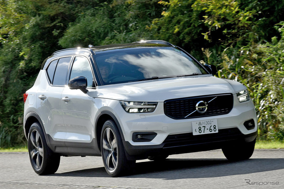 ボルボ XC40 B5 Rデザイン