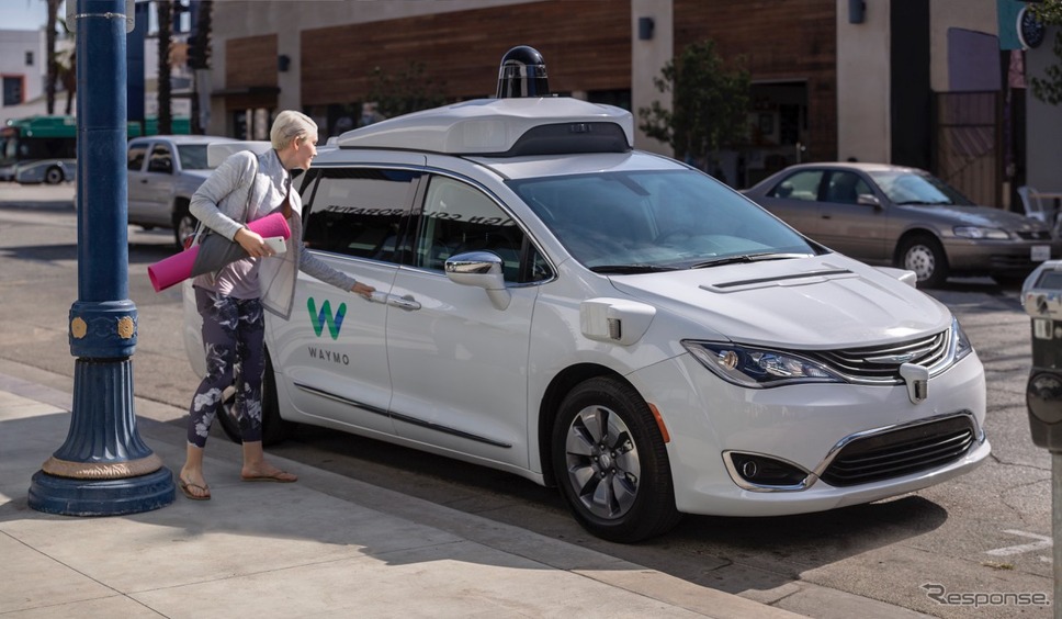 グーグルのウェイモの自動運転タクシー配車サービス