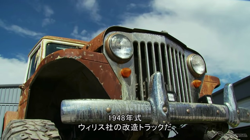 1948年式ウィリス ジープ