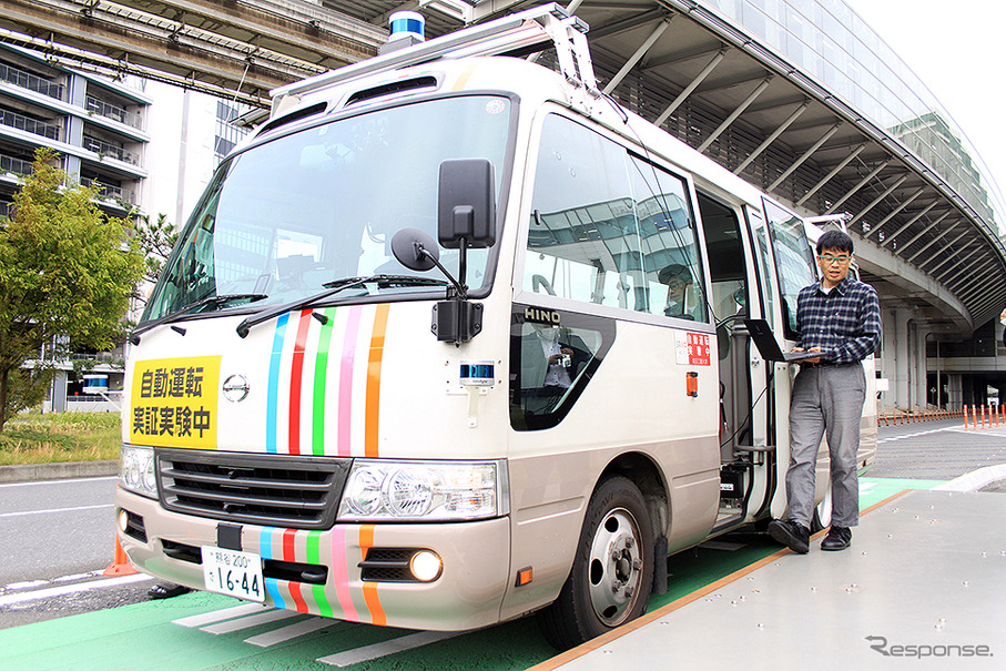 羽田空港で行われた東京臨海部実証実験 SIP自動運転（システムとサービスの拡張）に参画する埼玉工業大学 自動運転バス