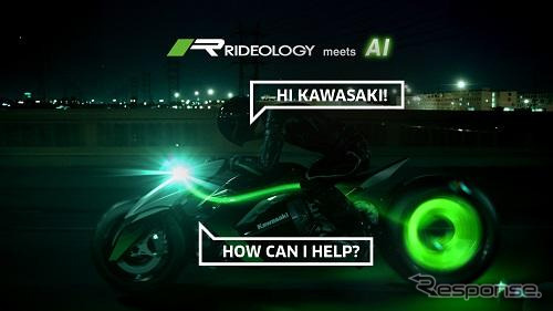 RIDEOLOGY Meets AI