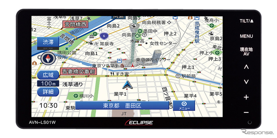 イクリプス AVN-LS01W