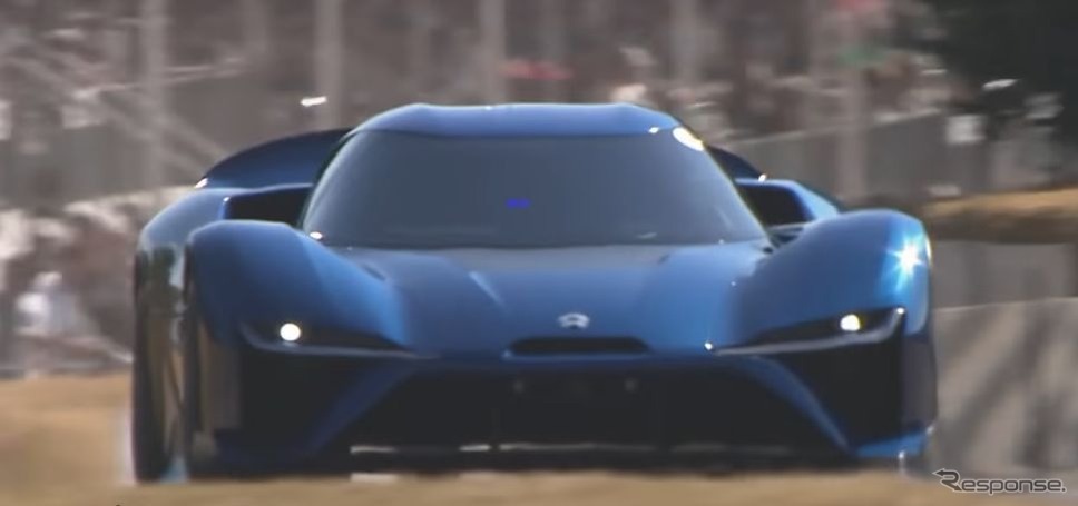 NIO EP9（参考）