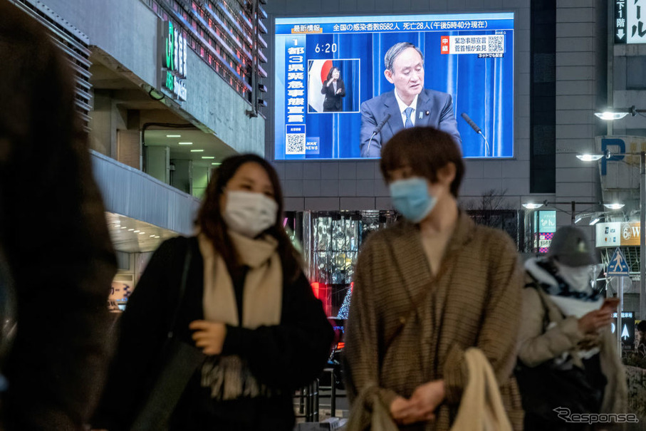 東京新宿（1月7日）