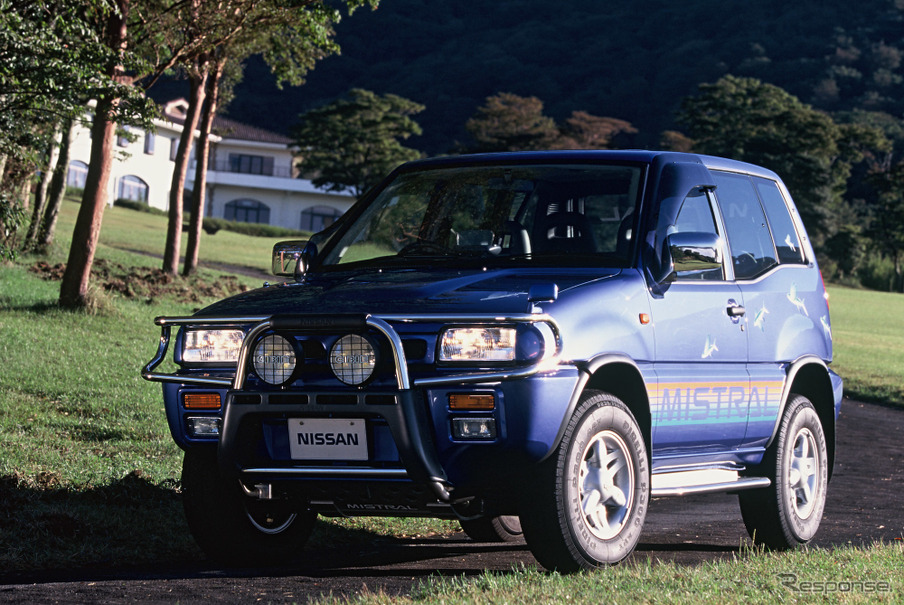 日産 ミストラル（写真は1995年）