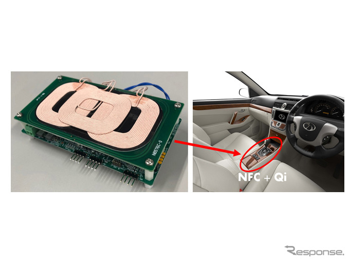 ワイヤレス充電機能一体型のデジタルキー認証モジュール（左）を自動車のセンターコンソールなどに組み込んで使用する（右）