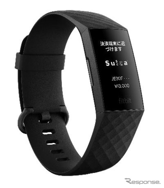 モバイルSuica対応の『Fitbit Charge 4』。iOSとAndroid OS両対応だが、クレジットカード経由のチャージはAndroid OSのみで、しかも現行の『Fitbit Charge 4』はモバイルSuicaに対応していないので、利用を予定している場合は注意が必要。普通列車用グリーン券の購入もできないので、グリーン車を多用する人は、唯一対応している『Apple Watch』のSeries 2以降がおすすめだ。