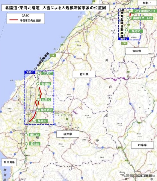 北陸道・東海北陸道大雪による大規模滞留事象の位置図