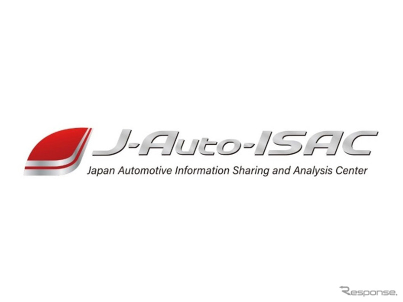 Japan Automotive ISAC