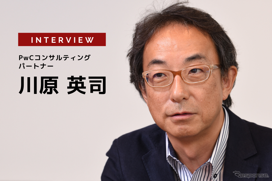 100年に一度の変革とは？ ソフトウェア化・プラットフォーム化の次にくるオープン化…PwCコンサルティング合同会社 川原英司氏［インタビュー］