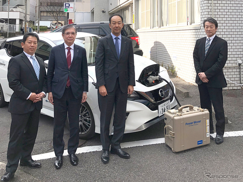 名古屋市獣医師会と日産自動車、電気自動車を活用した「災害連携協定」を締結