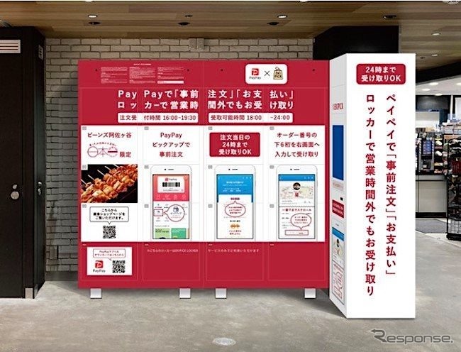 通常在庫品 平日遅い時間対応専用商品 | motlobo.ac.bw