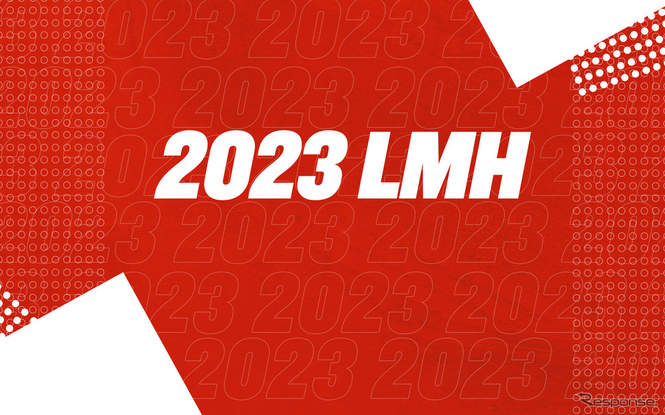 フェラーリは2023年にハイパーカー（LMH）でWECに参入する。