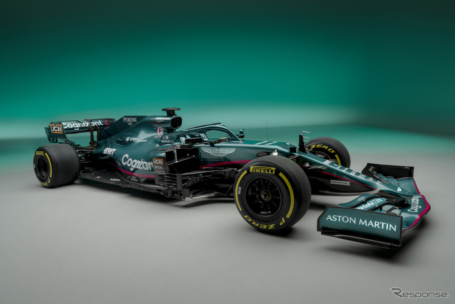 Amazon.com: - 1/24 Model car Formula 1 Compatible with Aston