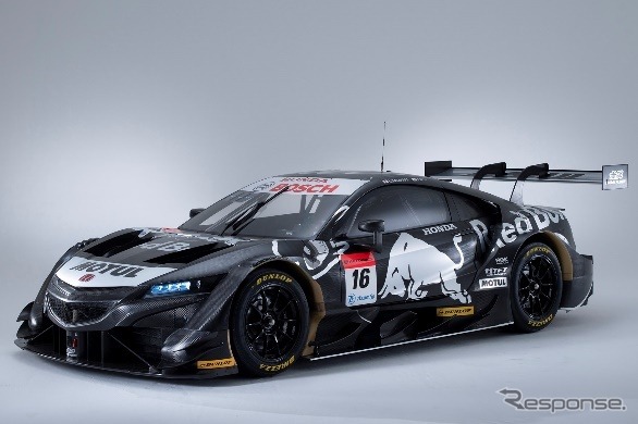 TEAM Red Bull MUGEN Honda NSX-GT