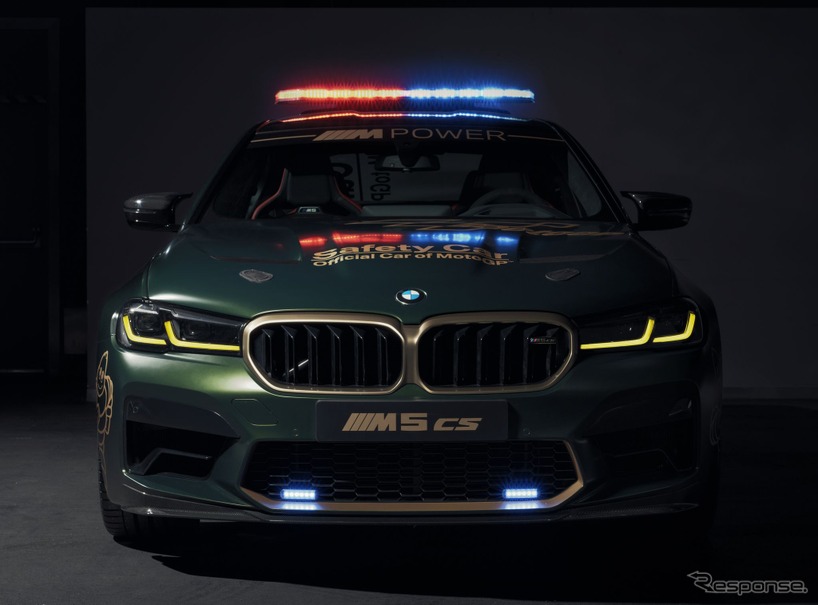 BMW M5 CS のMotoGPセーフティカー