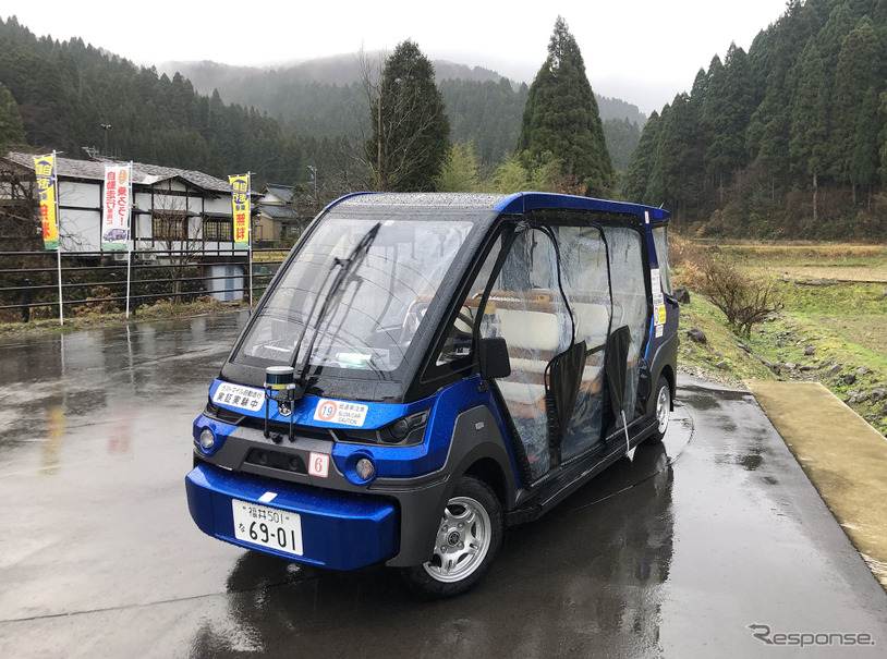 永平寺町MaaS（2020年1月）