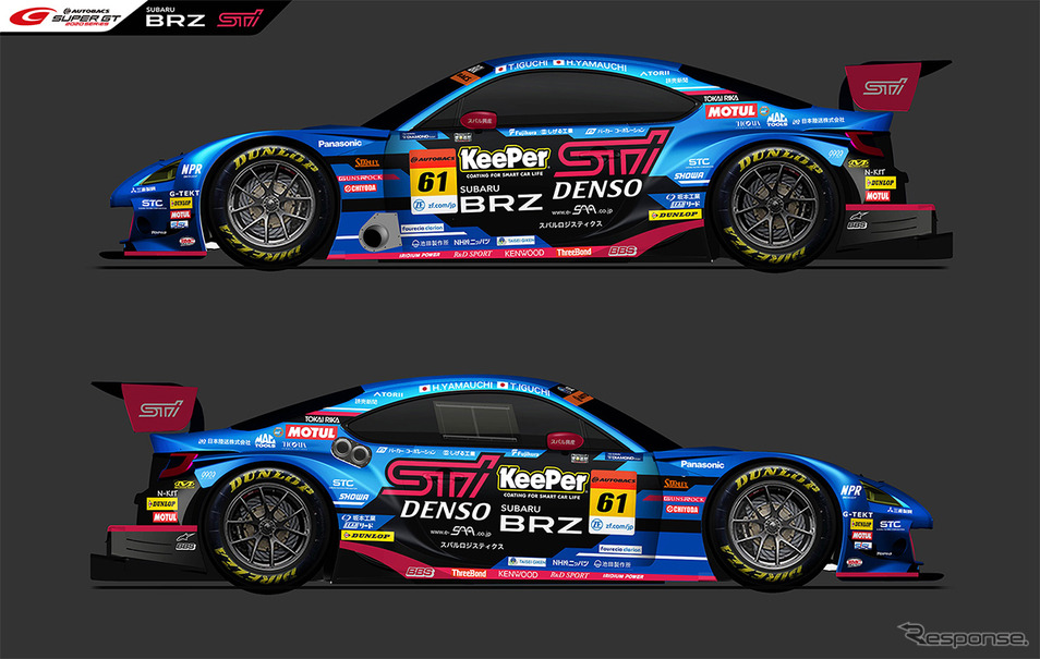 SUBARU BRZ GT300カラーリングデザイン