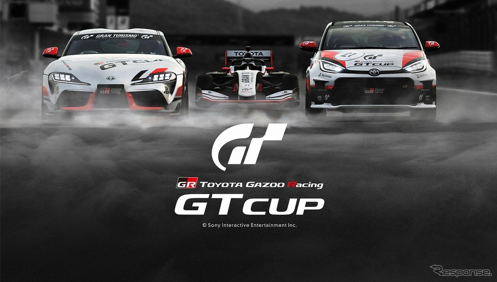 TOYOTA GAZOO Racing GT Cup 2021