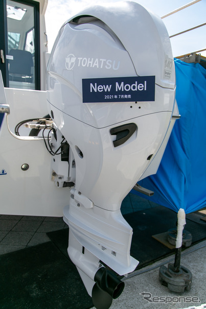 トーハツの新型船外機「MFS140AW ETUL」はクラス最軽量、最高トルクを