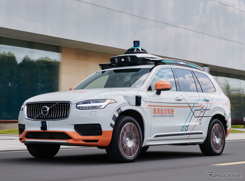 DiDiの自動運転テスト車両（ボルボ XC90 ベース）