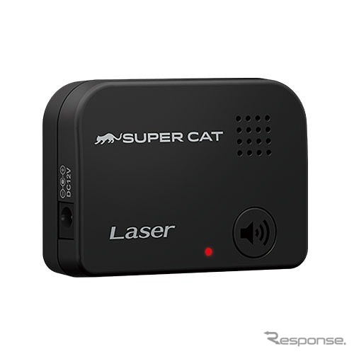 SUPER CAT LS20