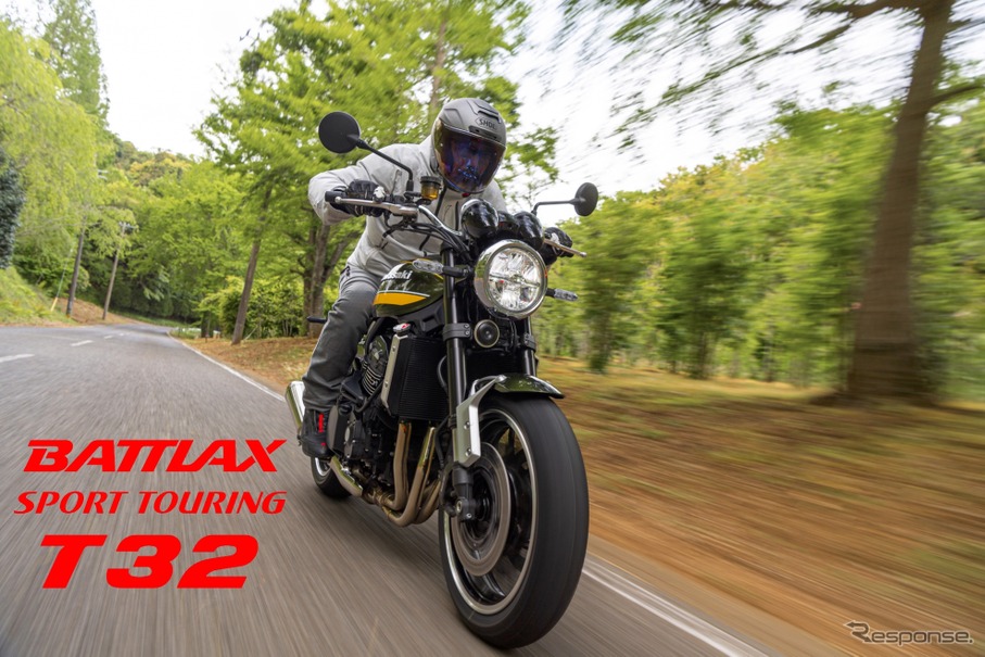 ブリヂストン「BATTLAX SPORT TOURING T32」/ Kawasaki 『Z900RS』(テスト車両)