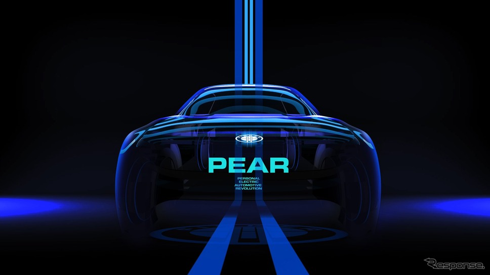 フィスカーの次世代EV「PEAR」プロジェクトのティザーイメージ