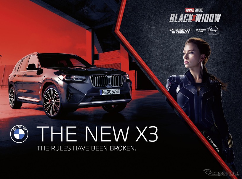 BMW X3 改良新型と映画『ブラック・ウィドウ』
