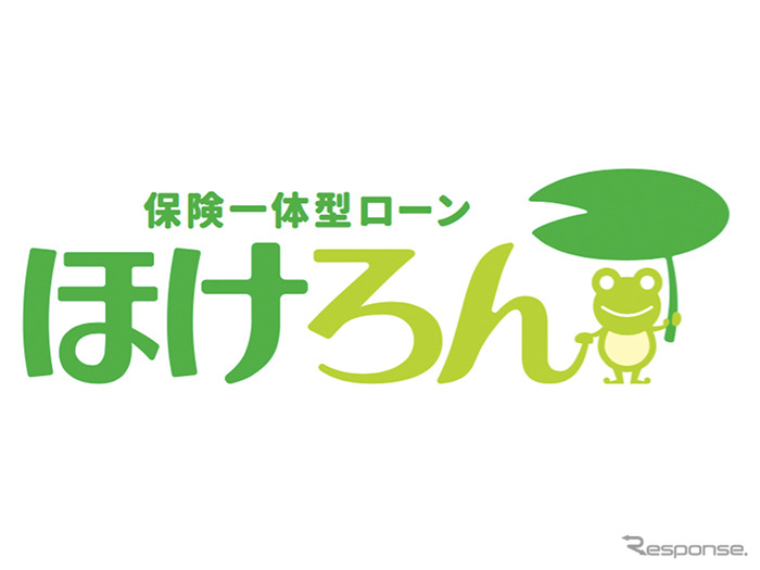 ほけろん