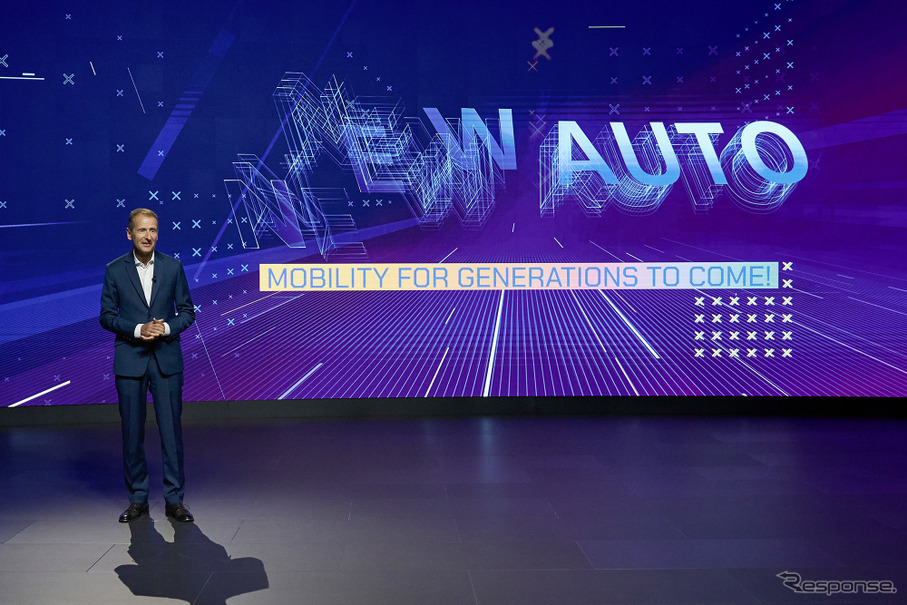 VW ヘルベルト・ディースCEOがグループの中期的戦略「ニュー・オート」を発表