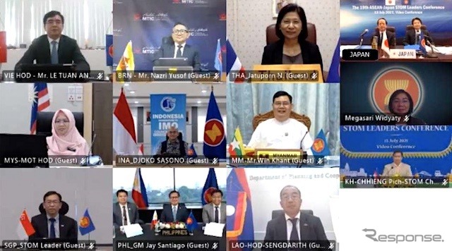 日ASEAN次官級交通政策会合の様子