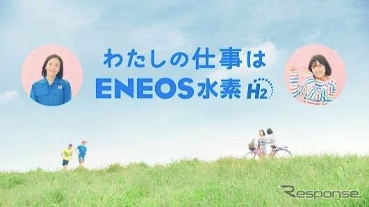 ENEOSは五輪のCM放映へ（イメージ）