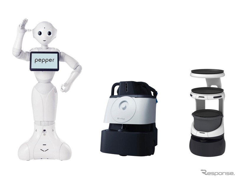 実証実験を実施するロボット。向かって左からPepper、Whiz i、Servi