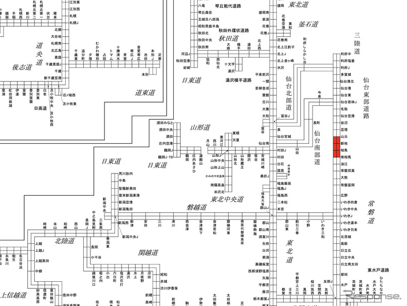 通行止めの可能性がある区間（赤）