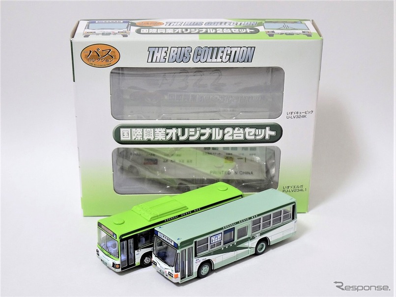 ザ・バスコレクション国際興業オリジナル2台セット