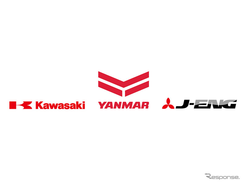 川崎重工業、ヤンマーパワーテクノロジー、ジャパンエンジンコーポレーション
