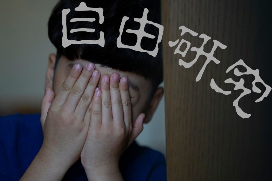 100均を活用して「夏休みの自由研究」　オススメの画材道具と使い勝手を紹介