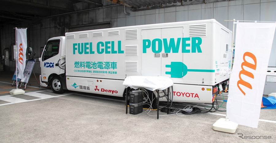 デンヨーとトヨタ自動車が共同開発したFC電源車