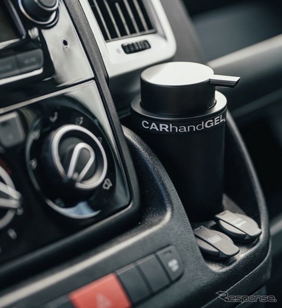 車載用アルコールジェルディスペンサー「CAR hand GEL Bottle」
