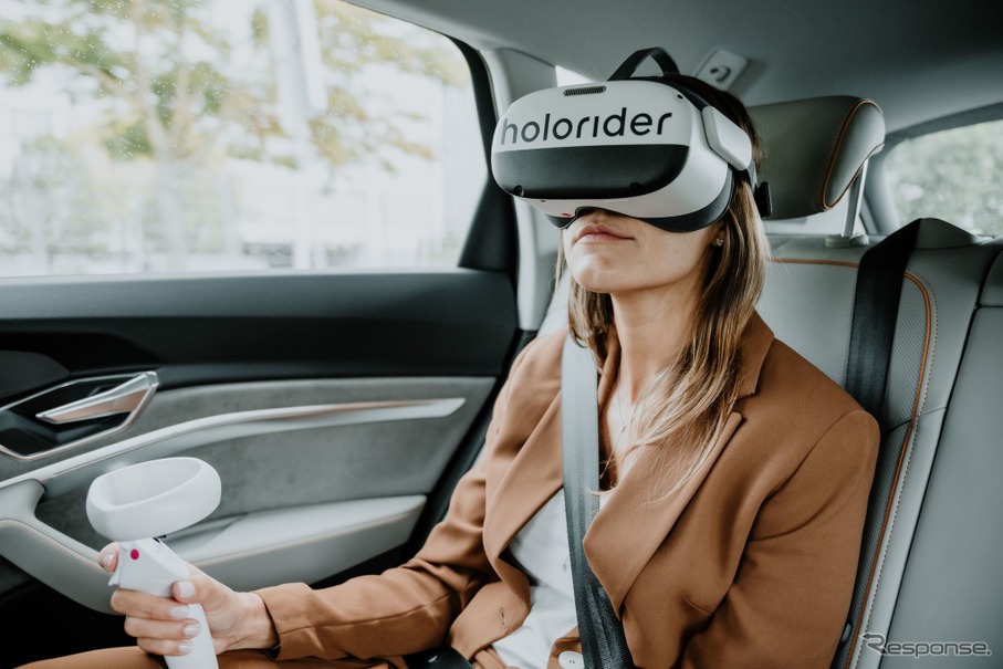 アウディが2022年から車載エンターテインメントに採用するホロライド技術