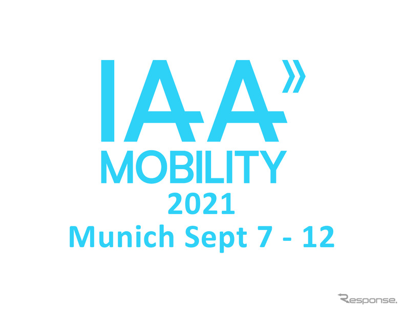 IAAモビリティ2021のロゴ