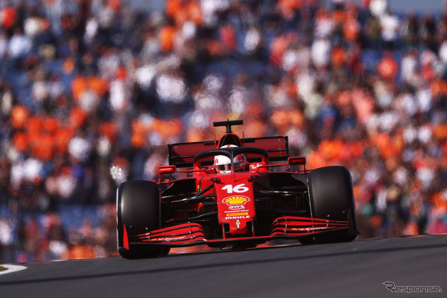 F1オランダGP