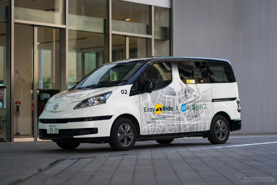 日産・NTTドコモ　Easy Rideの実験車両