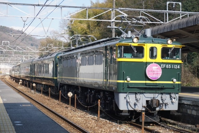 トワイライトエクスプレス色のEF65 1124。