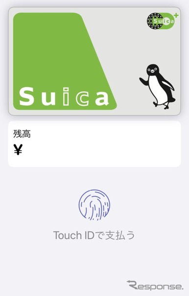 iOSのWalletアプリから入ったモバイルSuicaの画面。筆者の端末からキャプチャーしたもの（金額は消しています）。Walletアプリでは1円単位でチャージできる。