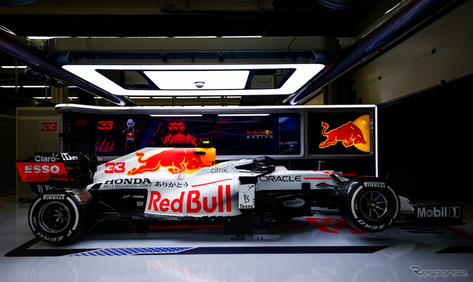 レッドブルRB16B・ホンダは、2021年トルコGPにスペシャルカラーを纏って出走する。