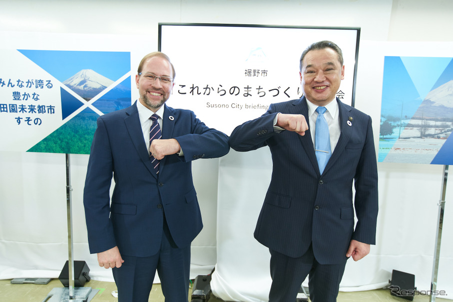 裾野市主「これからのまちづくり」説明会