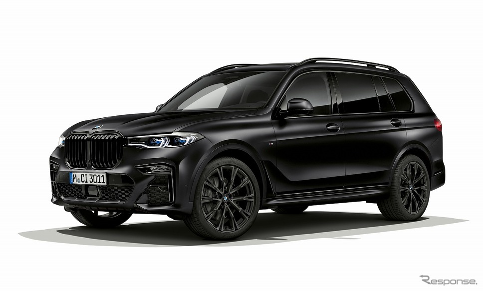 BMW X7 エディション イン フローズン ブラックメタリック