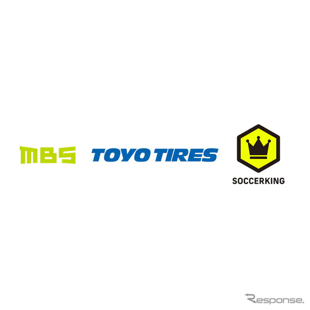 毎日放送×トーヨータイヤ×サッカーキング